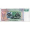 Myanmar 200 Kyat ND 1990-98 (95)