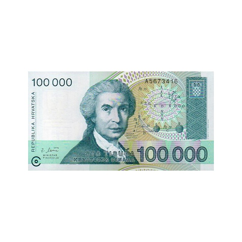 Croácia 100,000 dinara 1993