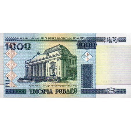 Bielorrússia 1000 Ruble 2000