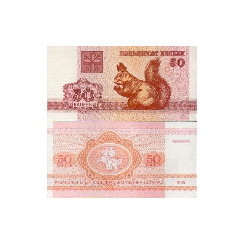 Bielorrússia 50 Kopeek 1992