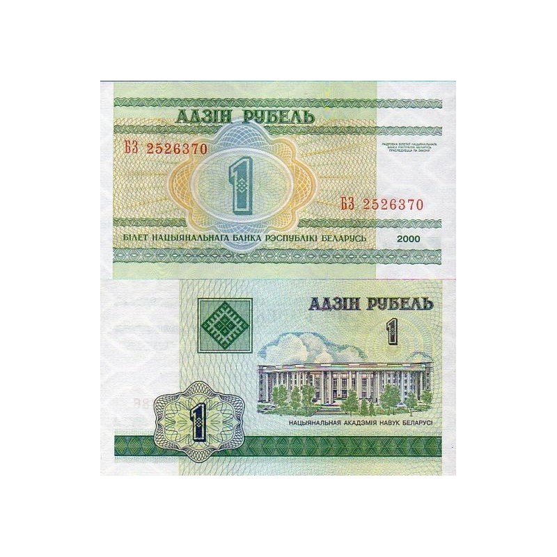 Bielorrússia 1 Ruble 2000