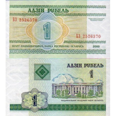 Bielorrússia 1 Ruble 2000