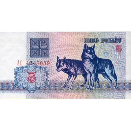 Bielorrússia 5 Rubles 1992