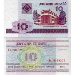 Bielorrússia 10 Rubles 2000