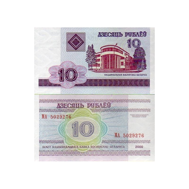 Bielorrússia 10 Rubles 2000