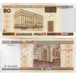 Bielorrússia 20 Rubles 2000