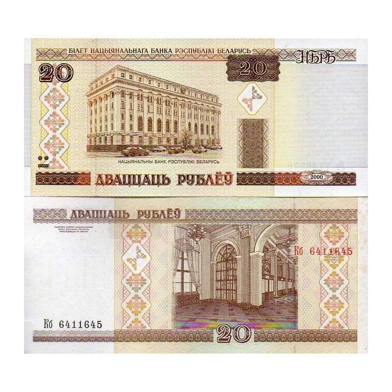 Bielorrússia 20 Rubles 2000