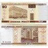 Bielorrússia 20 Rubles 2000