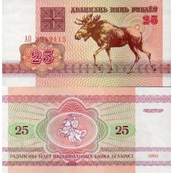 Bielorrússia 25 Rubles 1992