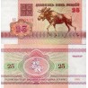 Bielorrússia 25 Rubles 1992