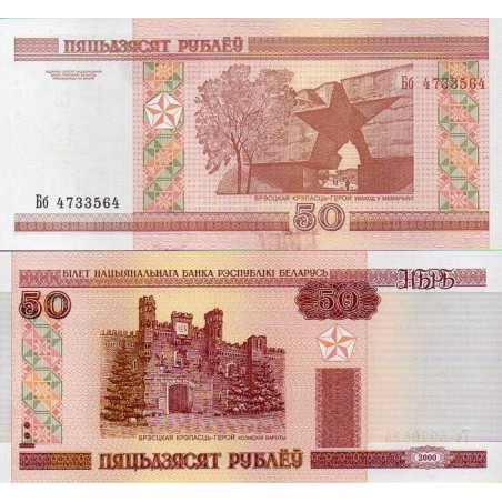 Bielorrússia 50 Rubles 1992