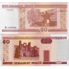 Bielorrússia 50 Rubles 1992