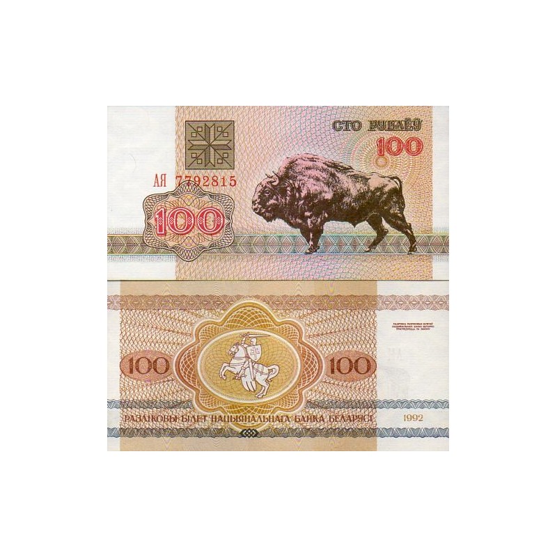 Bielorrússia 100 Rubles 1992