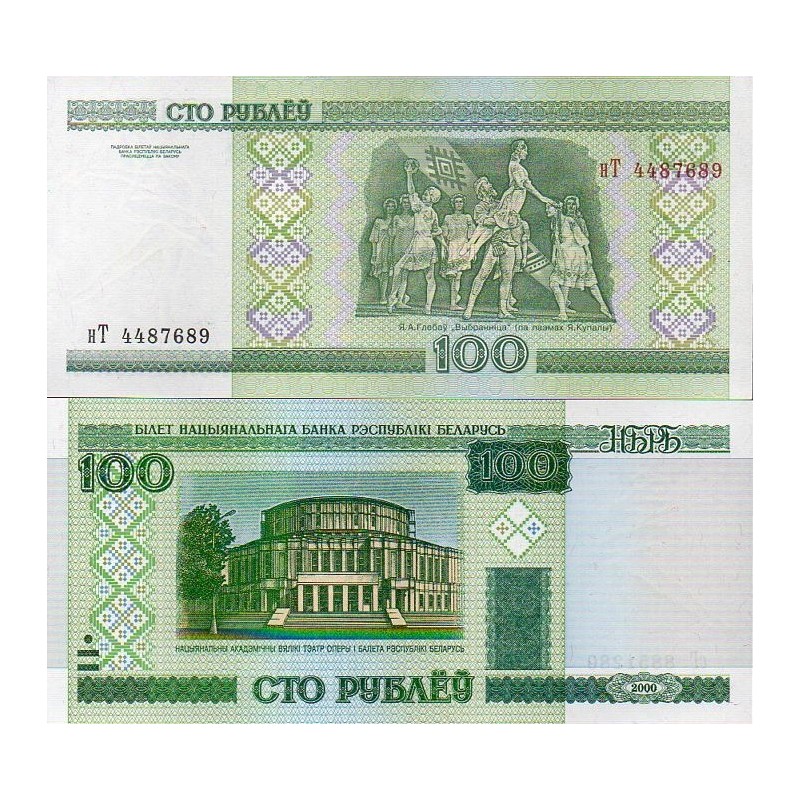 Bielorrússia 100 Rubles 2000