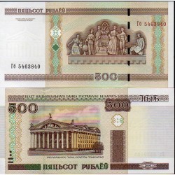 Bielorrússia 500 Rubles 2000