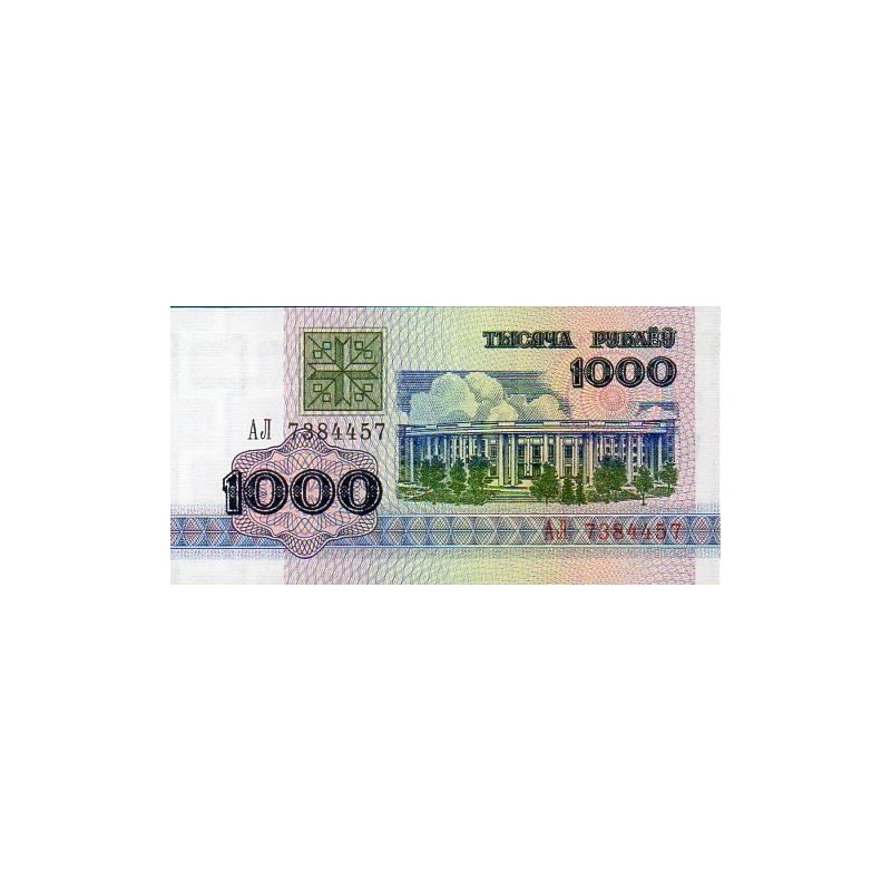 Bielorrússia 1000 Rubles 1992