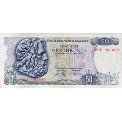 Grécia 50 drachmai 1978