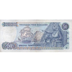 Grécia 50 drachmai 1978