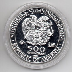 Arménia 500 Dram 1 OZ Prata 2020