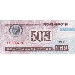 Coreia do Norte 50 Chon 1988