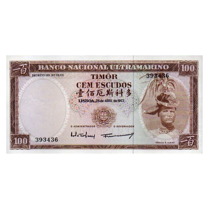 Timor 100 Escudos 1963