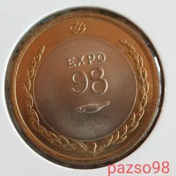 Portugal 200 Escudos 1998...