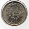 Portugal 50 Centavos 1958 Sob