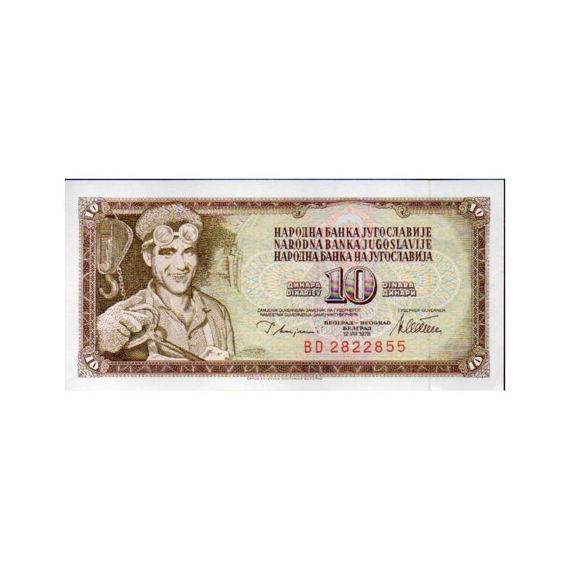 Jugoslávia 10 Dinara 1978
