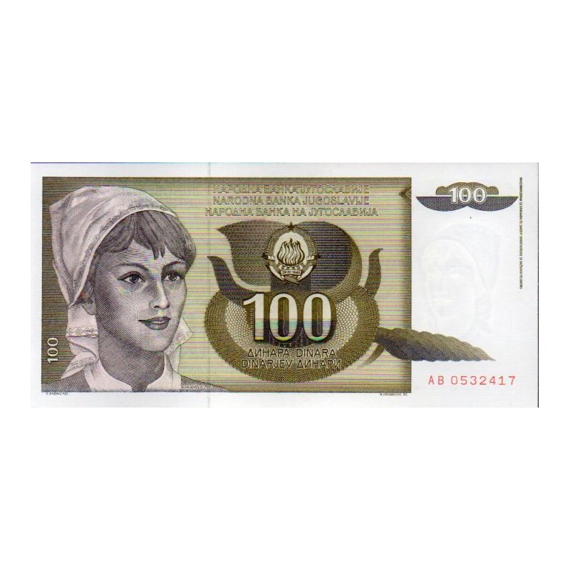 Jugoslávia 100 Dinara 1991