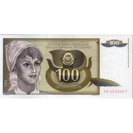 Jugoslávia 100 Dinara 1991