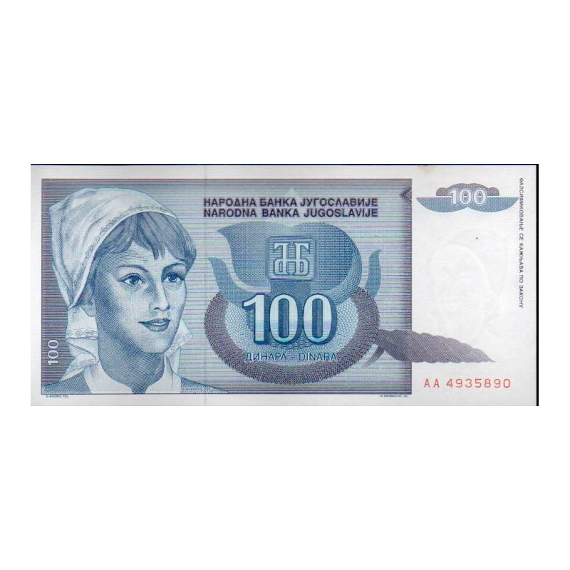 Jugoslávia 100 Dinara 1992