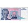Jugoslávia 100 Dinara 1994
