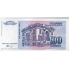 Jugoslávia 100 Dinara 1994