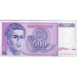 Jugoslávia 500 Dinara 1992