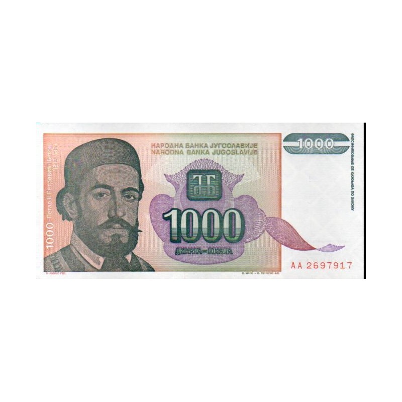 Jugoslávia 1000 Dinara 1994
