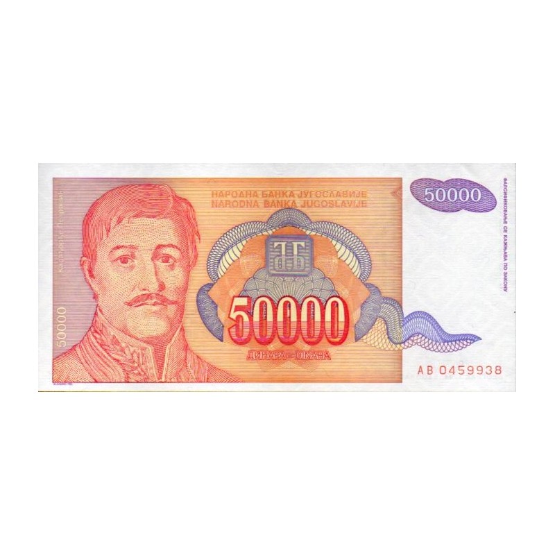 Jugoslávia 50,000 Dinara 1994