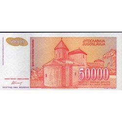 Jugoslávia 50,000 Dinara 1994