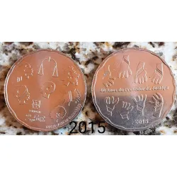 Portugal 2.50€ 2015 40 Anos Provedor de Justiça