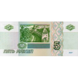 Rússia 5 Rubles 1997