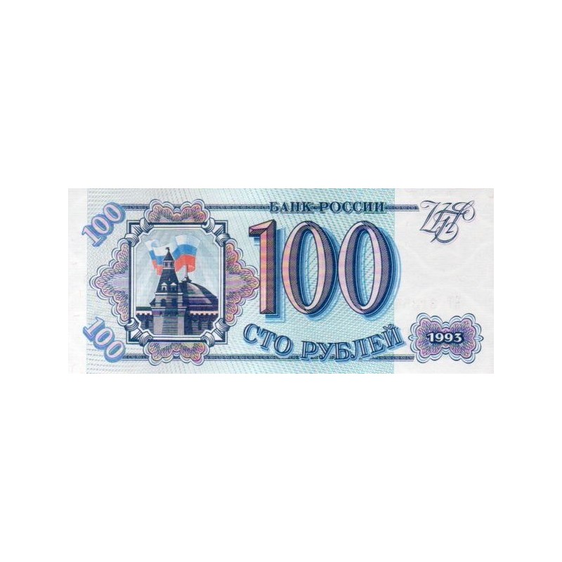 Rússia 100 Rubles 1993