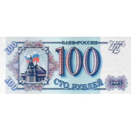 Rússia 100 Rubles 1993