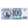 Rússia 100 Rubles 1993