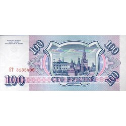 Rússia 100 Rubles 1993