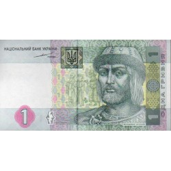 Ucrânia 1 Hryvnia 2004