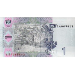Ucrânia 1 Hryvnia 2004