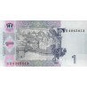 Ucrânia 1 Hryvnia 2004