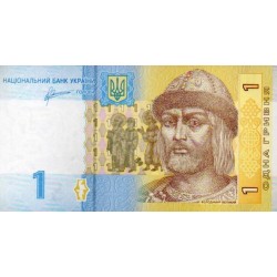 Ucrânia 1 Hryvnia 2011