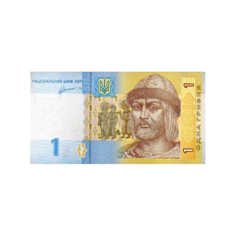 Ucrânia 1 Hryvnia 2011