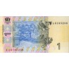Ucrânia 1 Hryvnia 2011