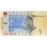 Ucrânia 1 Hryvnia 2014